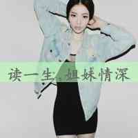 2025年潮流女网名精选：时尚与个性的完美融合 第1张