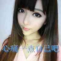 2025文艺范四字女生网名精选 第1张