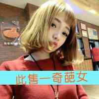 2025年女生网名精选：告别虚伪的个性昵称集 第1张