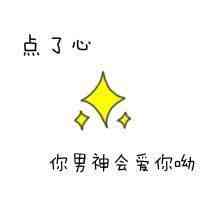 2025年怀旧风女生网名大全｜时光印记的温柔昵称 第1张