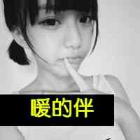 2025阳光活力女生网名精选｜正能量治愈系昵称大全 第1张