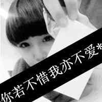 2025年女生避雷网名清单｜这些取名误区千万别踩 第1张