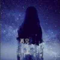 2025年阳光坚强女生网名精选｜展现独特个性与时代魅力 第1张