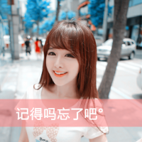 2025年女生专属网名大全|清新治愈系昵称一键收藏 第1张 2025年女生专属网名大全|清新治愈系昵称一键收藏 第1张
