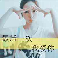 2025年潮流女生霸气网名大全｜展现个性与态度的昵称精选 第1张