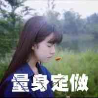 2025女王范八字网名，霸气昵称一网打尽 第1张