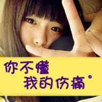 2025年姓杨女生网名推荐：时尚与个性并存的选择 第1张