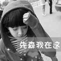 2025年情侣网名大全|创意双人昵称合集 第1张 2025年情侣网名大全|创意双人昵称合集 第1张