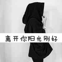 2025爆笑情侣网名大赏｜承包你一年的甜蜜笑点 第1张