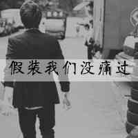 2025年带妃字的浪漫情侣网名大全 第1张 2025年带妃字的浪漫情侣网名大全 第1张