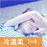 2025年超甜情侣网名大全|专属恩爱CP的创意昵称 第1张 2025年超甜情侣网名大全|专属恩爱CP的创意昵称 第1张