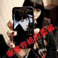 2025情侣网名推荐:松子与鱼的甜蜜组合 第1张 2025情侣网名推荐:松子与鱼的甜蜜组合 第1张