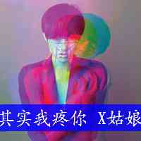 2025最新情侣网名配对指南与创意昵称合集 第1张