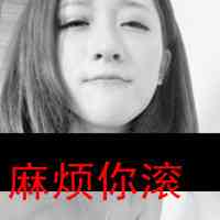 2025年女生伤感二字网名精选｜寄托心事的文艺昵称 第1张