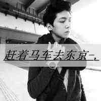 晓颖时尚英文网名大全及2025年潮流趋势 第1张